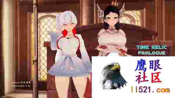 [SLG/PC/安卓]时间遗物TimeRelicEp.2AI汉化版[2G/UC/夸克]
