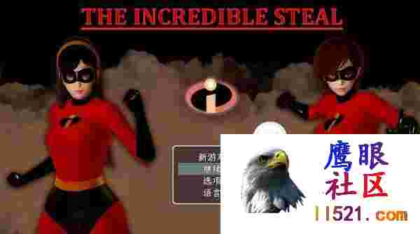[RPG/汉化/动态]寝取总动员内嵌AI汉化完结版[夸克/4.5G/UC]