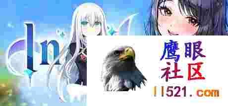 [SLG/PC]稻荷:乡村生活Inariv1.5.12官方中文步兵版[2G/UC/夸克]