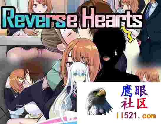 [RPG/PC]リバース・ハーツアーリーアクセV0.1AI汉化版[1400M/UC/夸克]