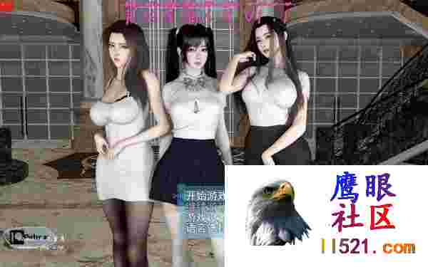 [SLG/PC/安卓]我的幸福人生MyHappyLifev1.3官中步兵版[3G/UC/夸克]