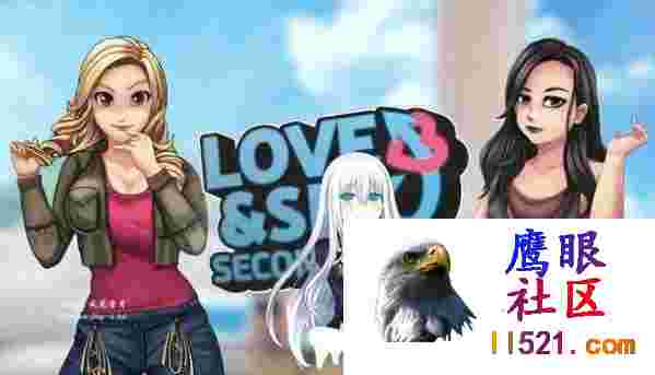 [SLG/PC]爱与性：二垒#Love&Sex:SecondBasev24.1.0精翻汉化版[1500M/UC/夸克]