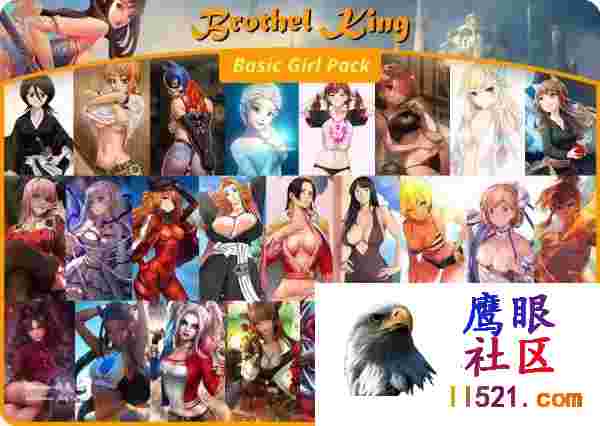 [SLG/PC]青楼之王BrothelKingv3.0精翻汉化+100个额外MOD整合新增绝区零/原神/崩铁MOD合集[8G/UC/夸克]
