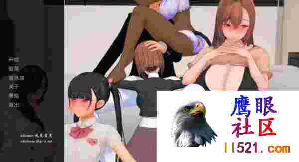 [SLG/PC/安卓]生命的回报LifesPaybackv1.0AI汉化版[3G/UC/夸克]