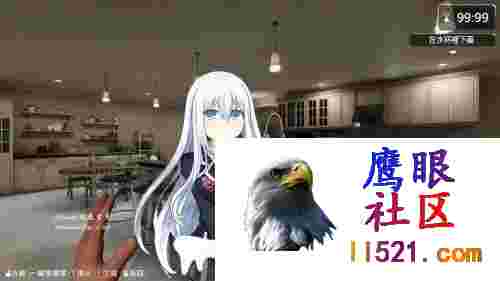 [3D/PC]隔壁的美艳人妻TheWifeNextDoorv0.62官方中文版[3500M/UC/夸克]