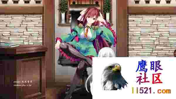 [ADV/PC]让我得到您的赏赐ごくかの！～タマとらせてもらいます～AI汉化版+全CG存档[2000M/UC/夸克]