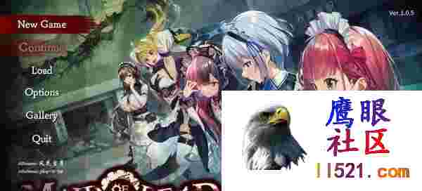[ACT/PC]亡灵女仆MAIDOFTHEDEADv1.0.5官方中文无修版[1600M/UC/夸克]