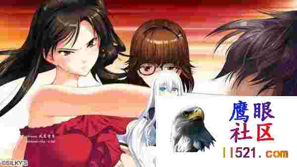 [AVG/PC]爱姐妹Ⅳ#愛姉妹IV悔しくて気持ち良かったなんて言えない中文汉化版