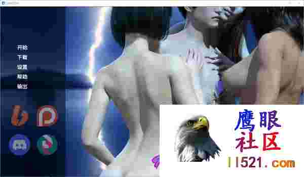 [SLG/汉化/动态]令人陶醉的味道V4.0AI汉化版[PC+安卓][夸克/7.6G/UC]