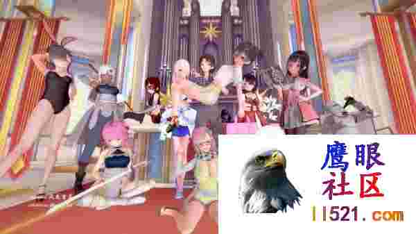[SLG/PC/安卓]接缝TheSeamv0.23AI汉化版[4G/UC/夸克]