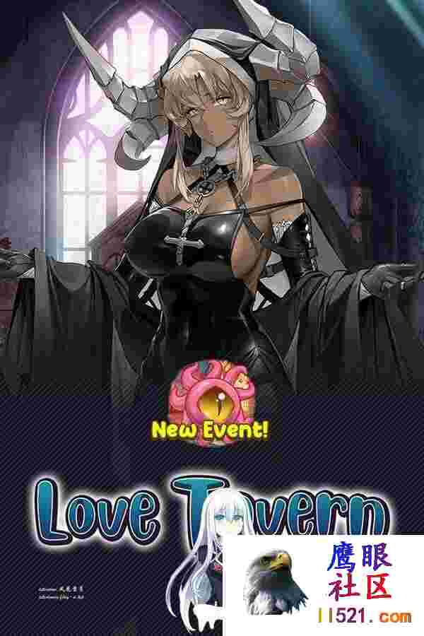 #异世爱情酒馆#LoveTavern官方中文步兵版+DLC[1500M/UC/夸克]