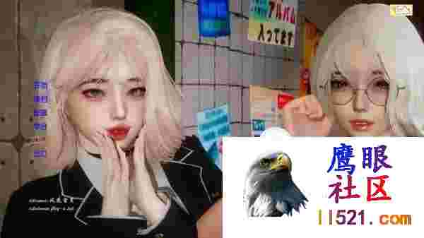 [SLG/PC/安卓]失落的月亮ostMoonv1.0完结中文汉化版[5G/UC/夸克]