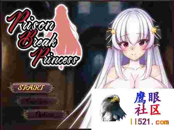 [RPG/中文]越狱公主官方中文版+存档[夸克/820M/UC]