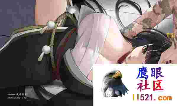[SLG/PC]欲之梦#UnderWorldv1.1.0官方中文步兵版[4G/UC/夸克]
