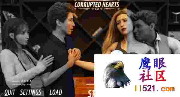 腐化之心#CorruptedHeartsv0.6BAI汉化版[4G/UC/夸克]