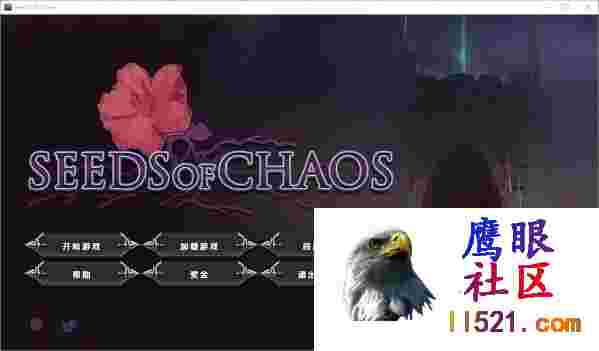 [SLG/汉化]混沌种子V0.4.08AI汉化版[PC+安卓][夸克/3.1G/UC]
