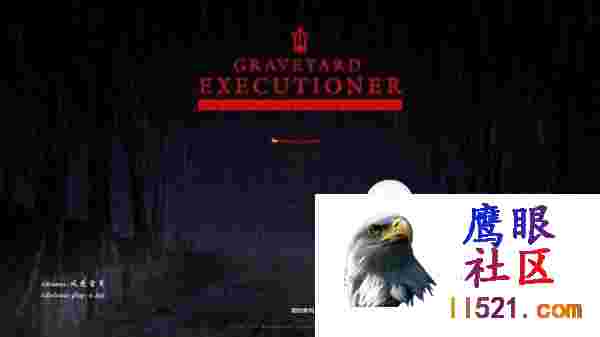 [ACT/PC]墓地处刑者Graveyard中文正式版[1200M/UC/夸克]
