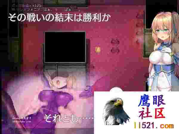 魔法少女天穹法妮雅#魔法少女セレスフォニアv1.24官方中文超魔改版[4G/UC/夸克]