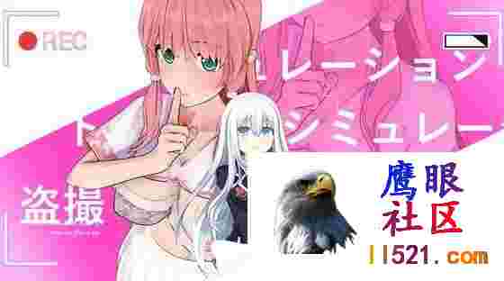 厕所#Toilet官方中文版[1300M/UC/夸克]