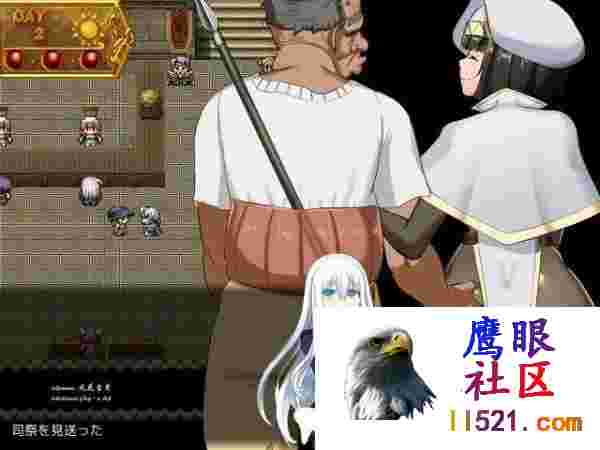 NTR女祭司#NymphomaniaPriestessv0.81精翻汉化重置版+存档[4G/UC/夸克]