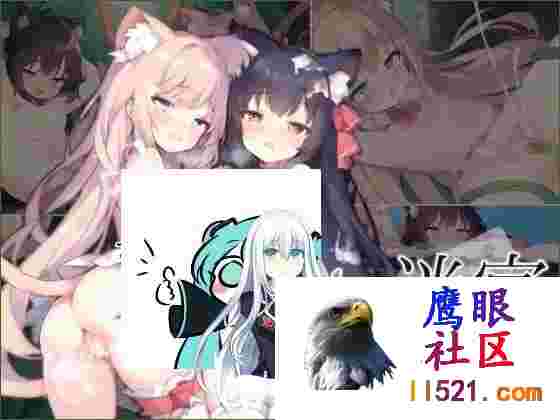 涅槃迷宫#つゆだく!ニルヴァーナの迷宮AI汉化版[1900M/UC/夸克]