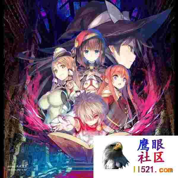 [ADV/PC]迷宫旅人2-2：堕落的少女与初始之书#ダンジョントラベラーズ2-2#DungeonTravelers2-2:TheFallenMaidens&theBookofBeginnings中文汉化版[9G/UC/夸克]