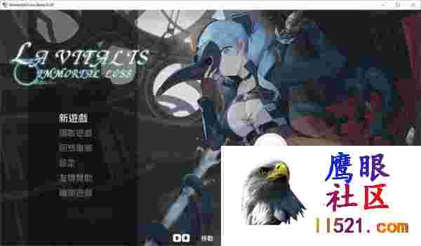 [ACT/中文/动态]永恒的欠损V0.09Beta官方中文版[夸克/2.5G/UC]