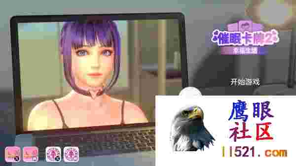 [SLG/中文/动态]催眠卡牌2幸福生活V1.0.18官方中文版+存档[夸克/1.1G/UC]