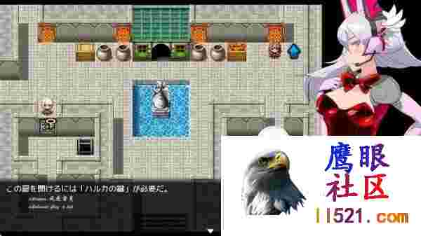 永恒的黄昏官方中文步兵版[2G/UC/夸克]