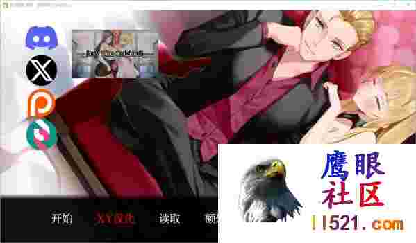 [SLG/中文/动态]一诺千劫阿雅版V0.7官方中文版[夸克/1.9G/UC]
