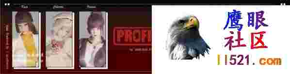 [SLG]官方繁体中文侧写者/側寫者v0.3ProFilerv0.3[4G/UC/夸克]