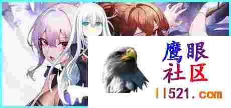 [SLG]STEAM官方中文[简+繁]半妖忍少女[3G/UC/夸克]