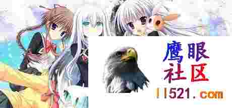 [ADV]STEAM官方中文[简+繁]初雪樱[9G/UC/夸克]