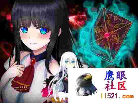 状態異常=AbnormalCondition=～弱体化/薬物中毒/恐怖/魅了編～v1.04AI汉化版[1400M/UC/夸克]