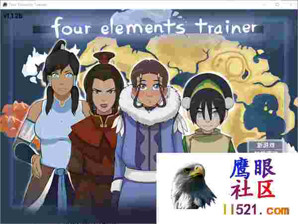 [SLG/汉化/动态]降世神通：四元素训练师V1.1.2bAI汉化版[PC+安卓][夸克/1.7G/UC]