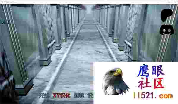 [SLG/汉化/动态]枢纽V0.4.1AI汉化版[PC+安卓][夸克/3.4G/UC]