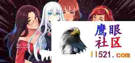[SLG]STEAM官方中文[简+繁]+DLC+更新淑女的广场v17a3MILF'sPlazav17a3[3G/UC/夸克]