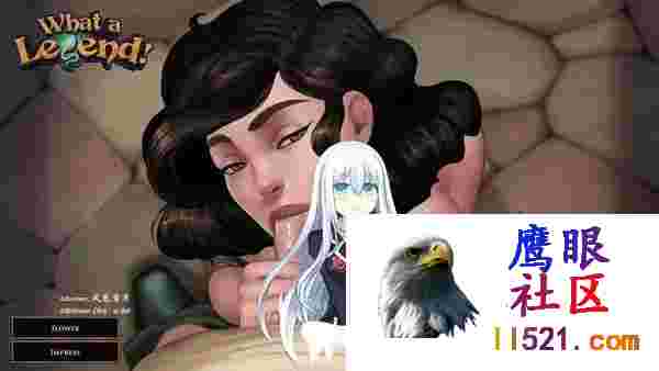 这是个传奇！#WhataLegend!v0.7AI汉化版[9G/UC/夸克]