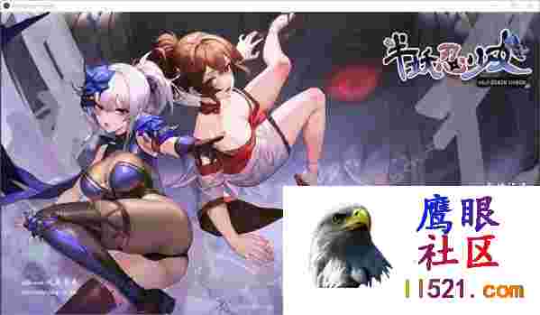 [SLG/汉化]半妖忍少女官方中文步兵版[3G/UC/夸克]