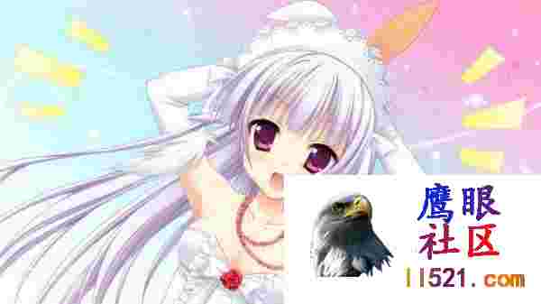初雪樱#はつゆきさくらSteam官方中文版+全CG存档[10G/UC/夸克]