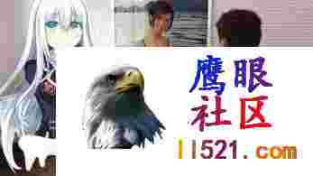 #问题大学#UniversityofProblemsv1.5.5Extended中文汉化版[6G/UC]