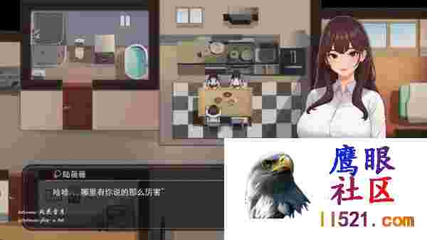 #职场幻想在充满爱意的小镇性福生活的故事#WorkplaceFantasyv1.2.17.9+DLC官方中文步兵版[2G/UC/夸克、BD]