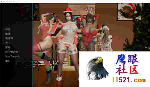 [SLG/汉化/动态]欺负我的人试图腐蚀我的母亲V0.68AI汉化版[PC+安卓][夸克/6.4G/UC]