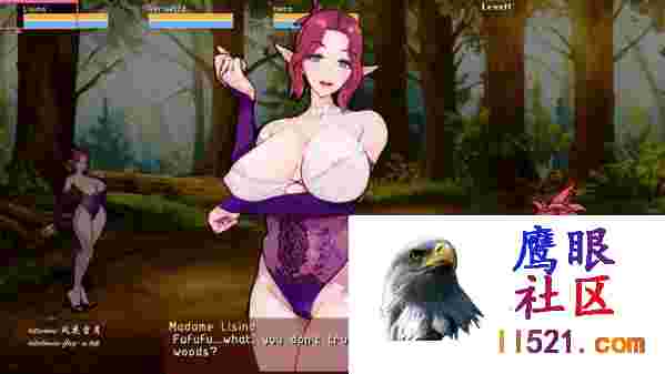 FEMTALITYv0.17.2横板动作清关[2G/UC/BD]