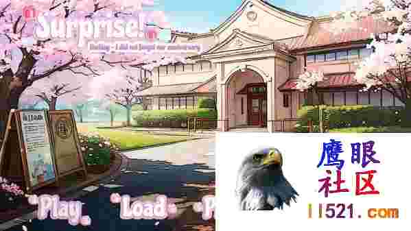 [SLG/汉化]惊喜！亲爱的~我没忘记我们的纪念日V1.3.3AI汉化版[PC+安卓][夸克/1G/UC]
