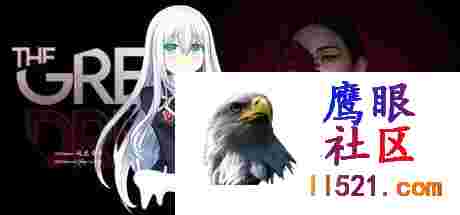 [SLG]STEAM官方中文[简+繁]+更新格雷之梦Ep.6TheGreyDreamEp.6P1EA[23G/UC/夸克]