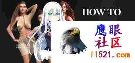 [SLG]STEAM官方中文[简+繁]如何失去童贞v1.022Howtoloseone'svirginityv1.022[9G][UC夸克]