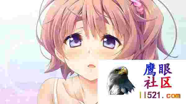 恋爱☆亲密化#こいのす☆イチャコライズAI汉化版+全回想[4G/UC/夸克]
