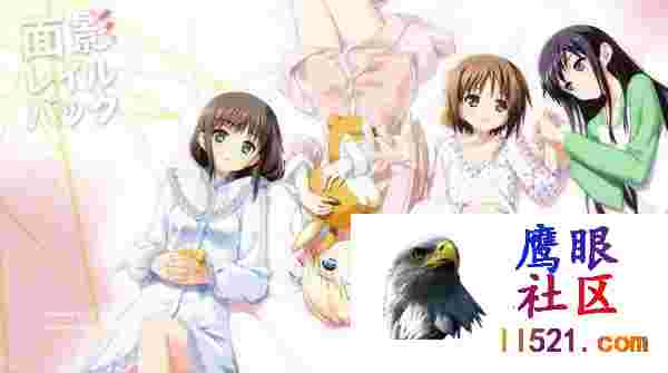 面影：雷尔巴克面影#レイルバックv1.0AI汉化版+全CG存档[4G/UC/夸克]