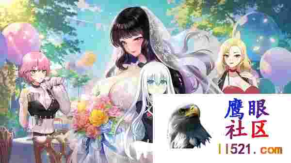 爱与生活：幸运老师#LovenLifeLuckyTeacherv3.3.0+DLC官方中文版[5G/UC/BD]